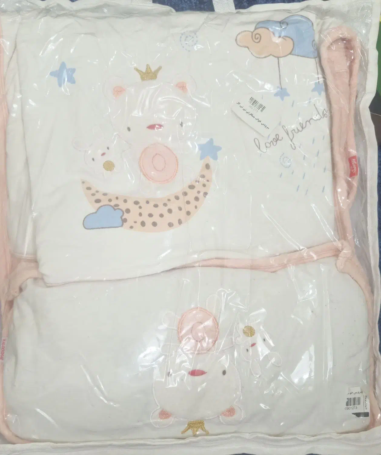 سرویس خواب|تخت و سرویس خواب|کاشان, زیارتی|دیوار