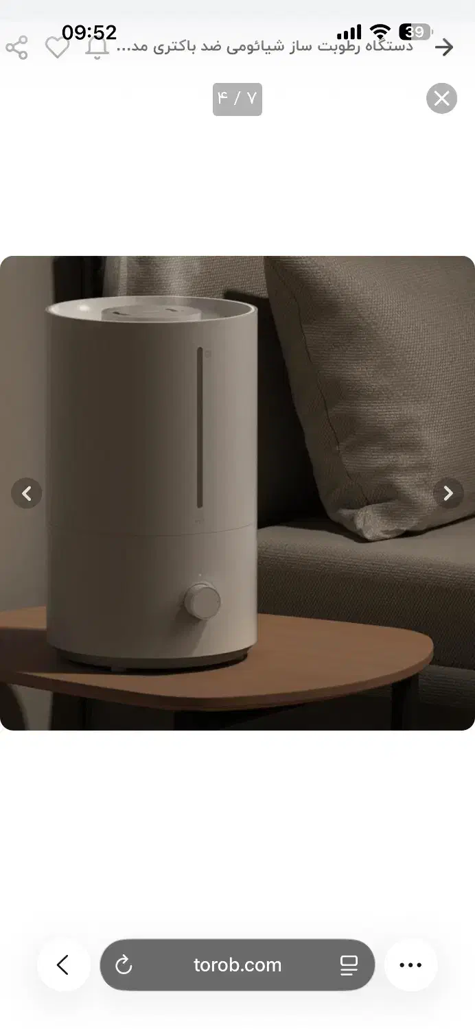 دستگاه بخورسرد و رطوبت ساز شیائومی|پنکه و تصفیهکنندهٔ هوا|تهران, گلستان (شهرک راه آهن)|دیوار