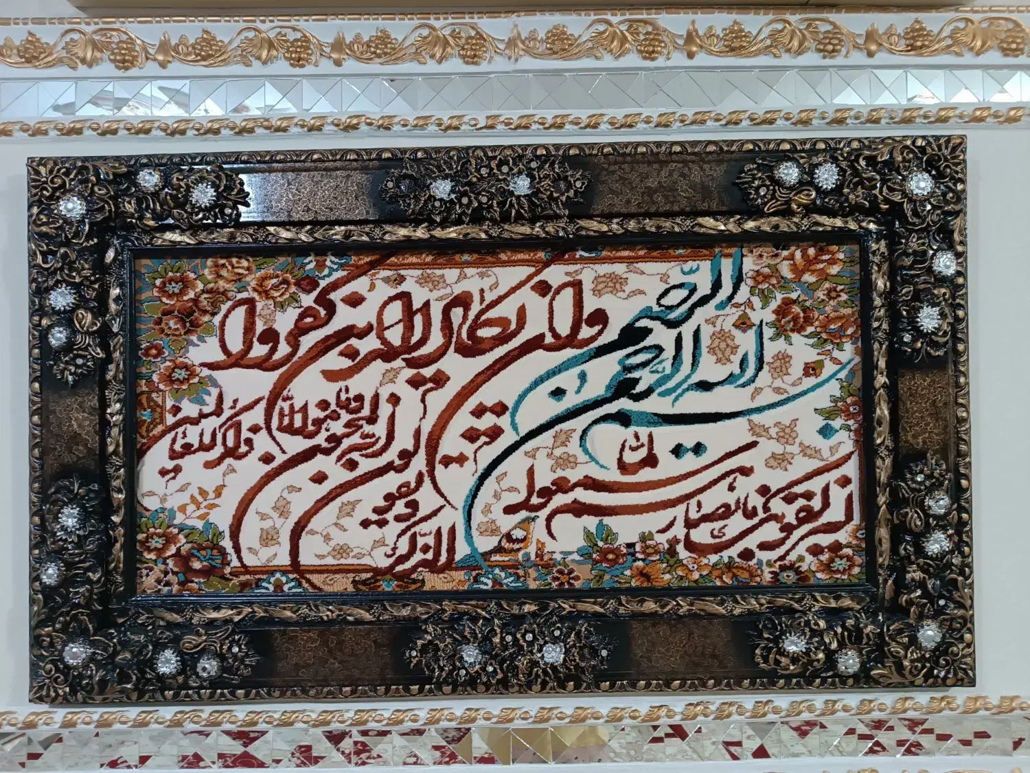 تابلو فرش|تابلو فرش|سنندج, |دیوار