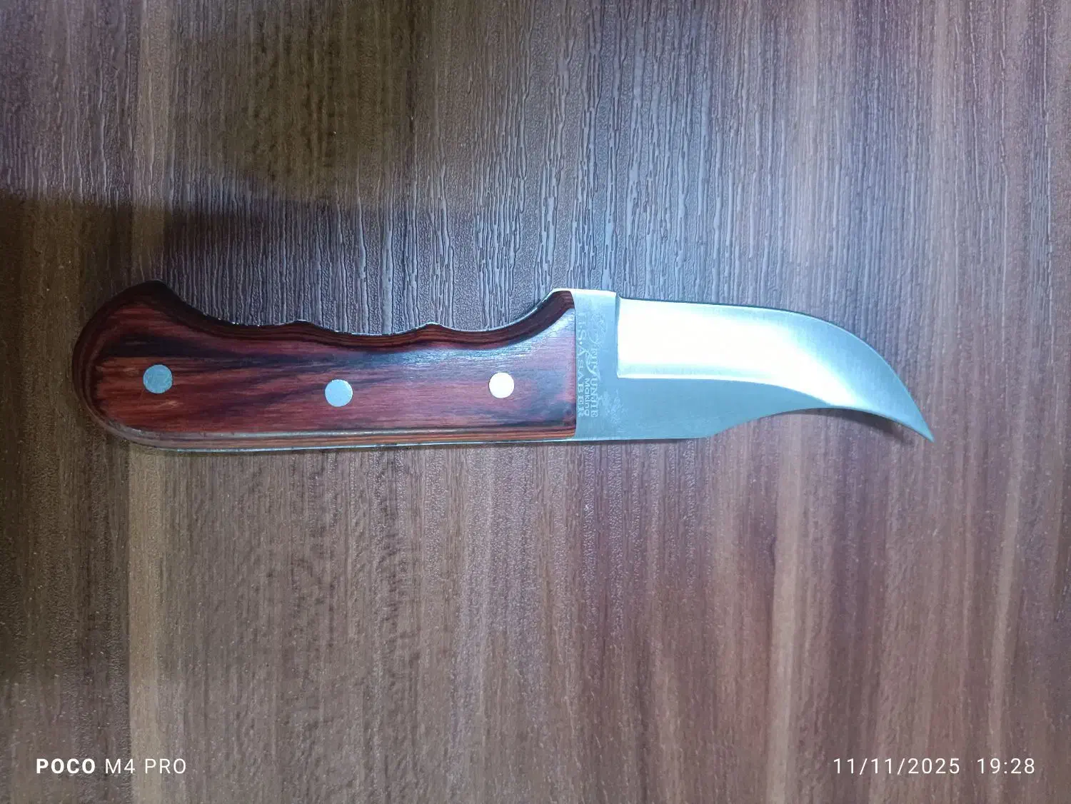 چاقو زنجان|کوهنوردی و کمپینگ|پاکدشت, شهرک امام رضا|دیوار