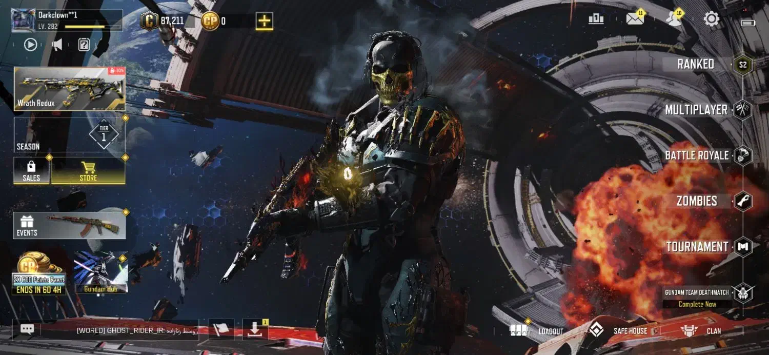 اکانت کالاف|کنسول، بازی ویدئویی و آنلاین|پاکدشت, حصار امیر|دیوار