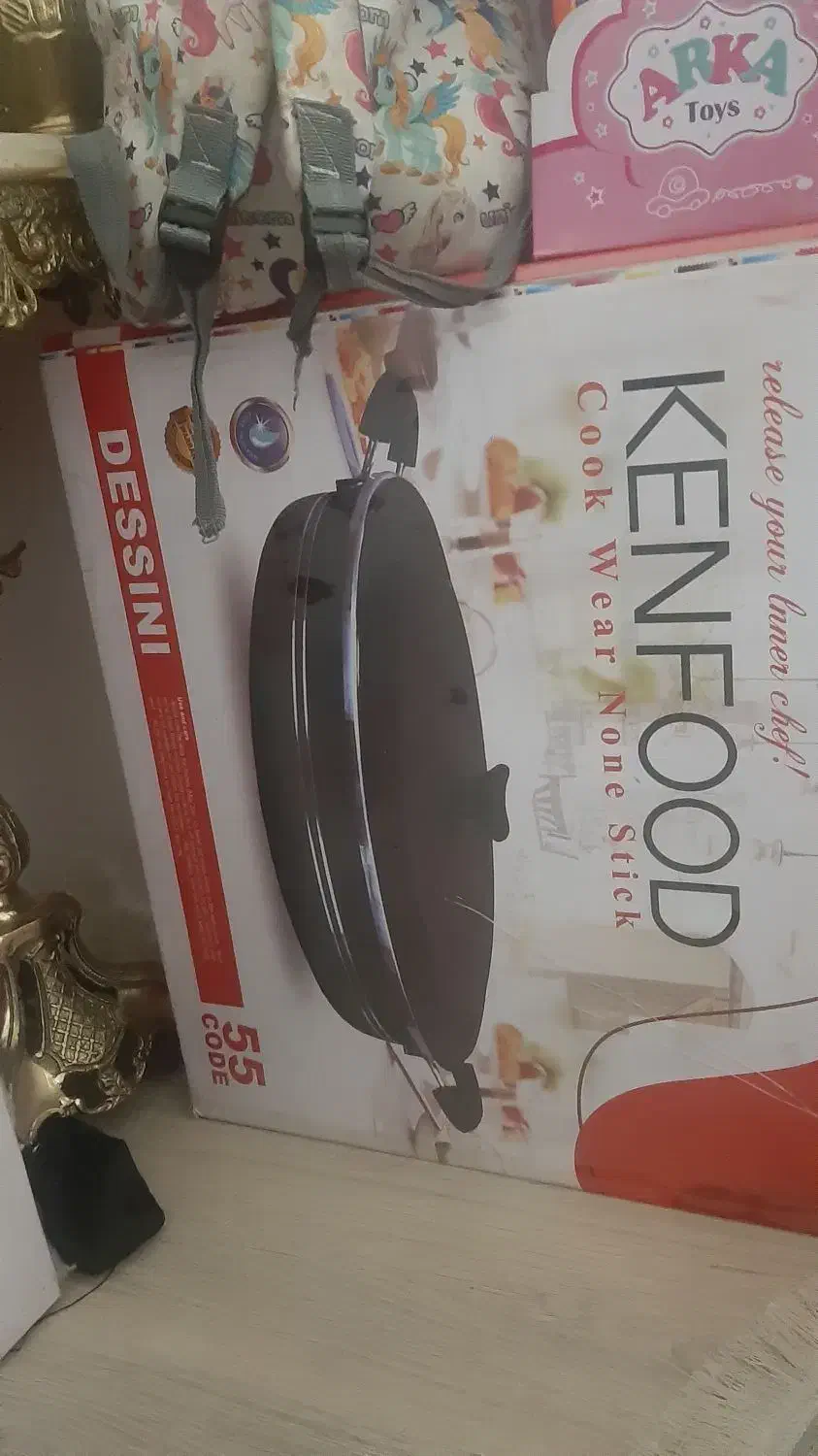 (قابلمه)|ظروف پخت‌وپز|اردبیل, |دیوار