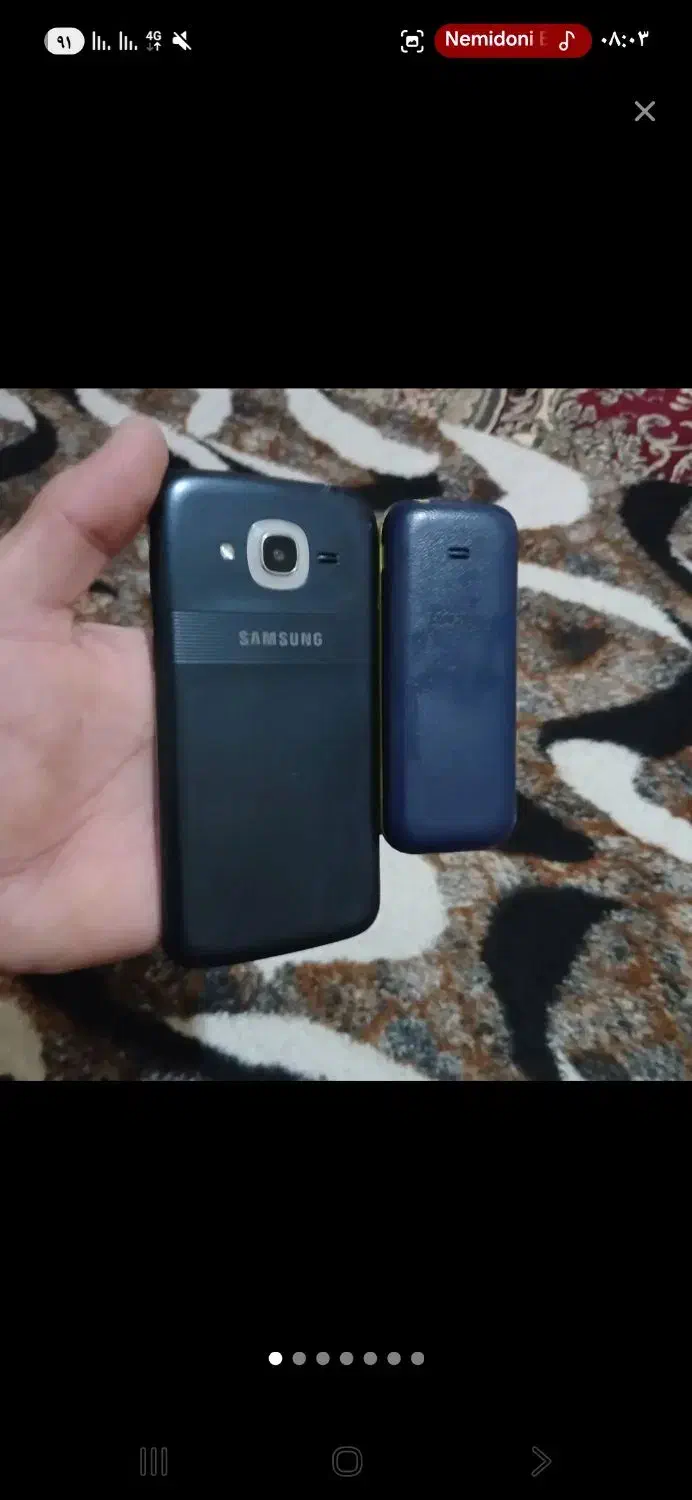 موبایل|موبایل|ارومیه, |دیوار