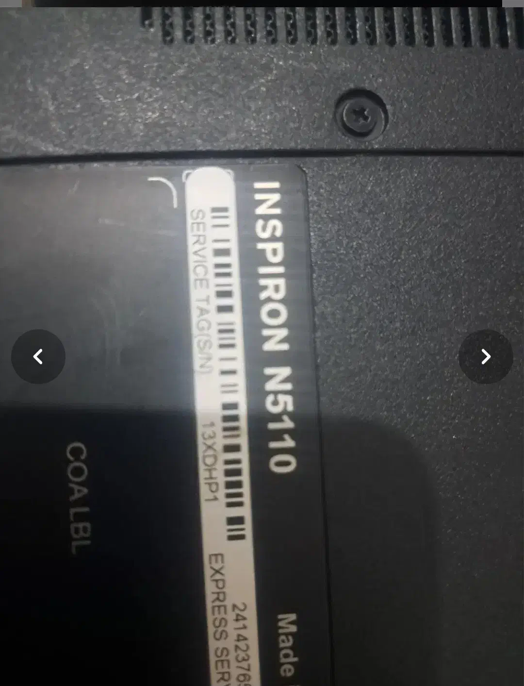 لپ تاپ دل inspiron 5110|رایانه همراه|ساوه, |دیوار