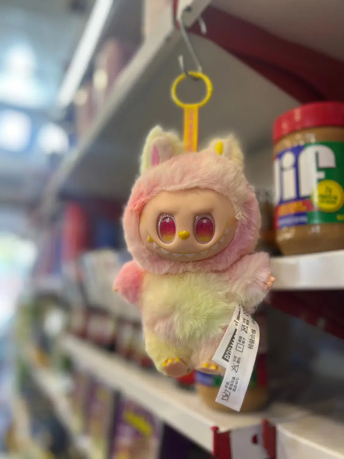 فروش لبوبو زیر قیمت|اسباببازی|رشت, گلسار|دیوار