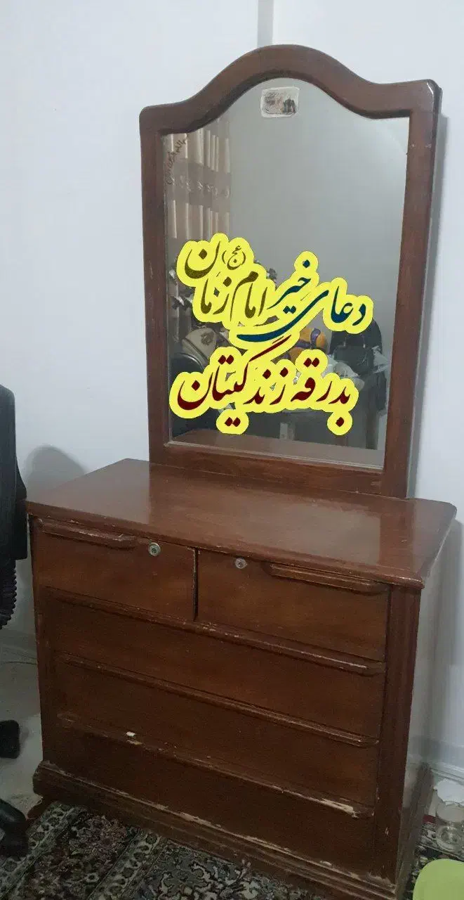 کمد دراور|جاکفشی، کمد، دراور|مشهد, کارگران|دیوار