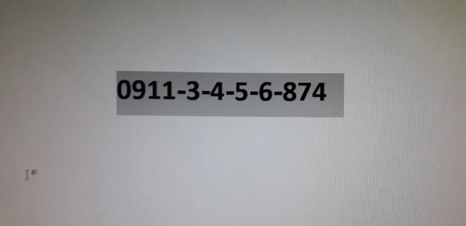 سیم کارت رند|سیمکارت|حاجی آباد, |دیوار