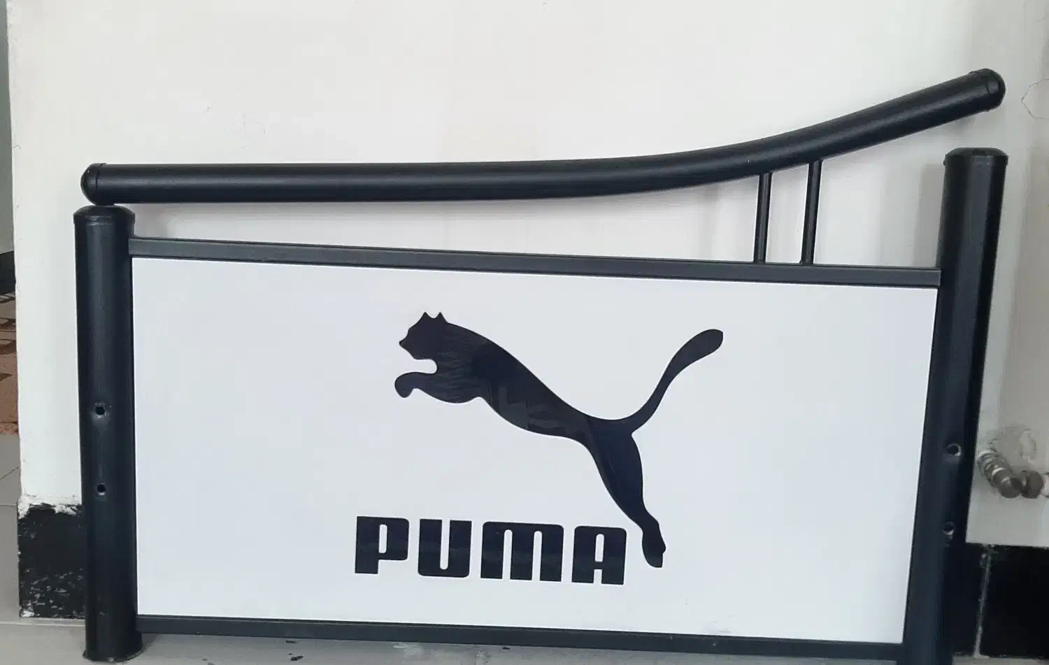 تخت تک نفره اسپرت پوما|تخت و سرویس خواب|یاسوج, |دیوار