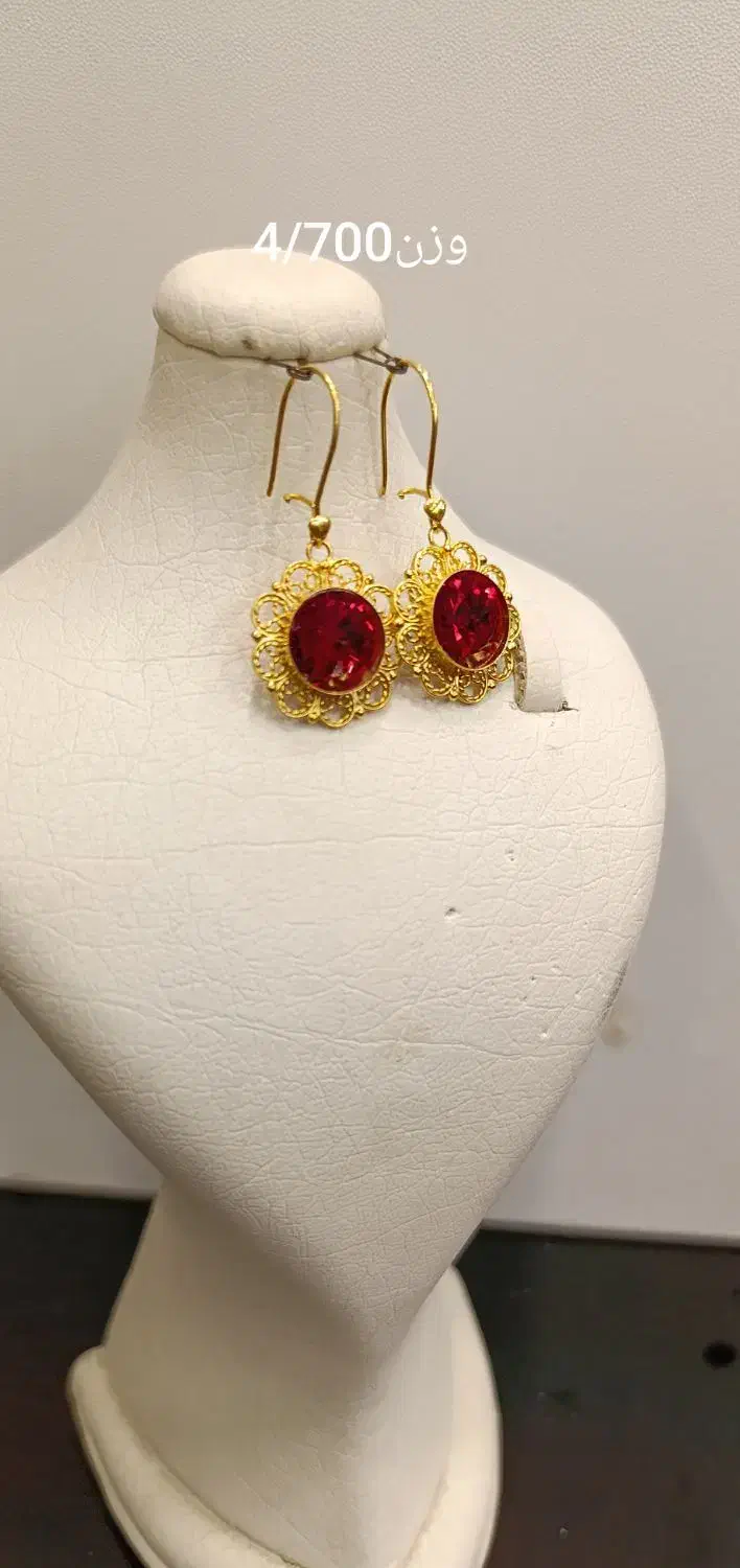 این کارت پیدا شده می شناسند به او خبر دهید|اشیا|دهدشت, |دیوار