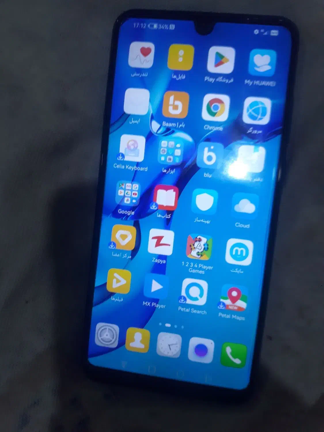 هواوی|موبایل|نیشابور, دربقاضی|دیوار