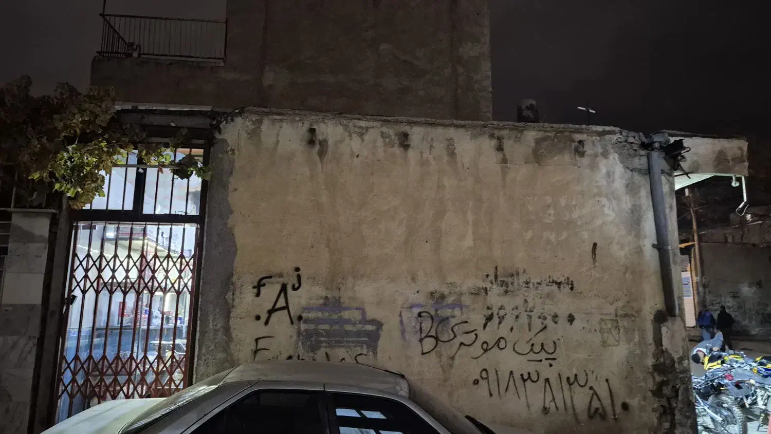 ملک تجاری|فروش مغازه و غرفه|سنندج, |دیوار