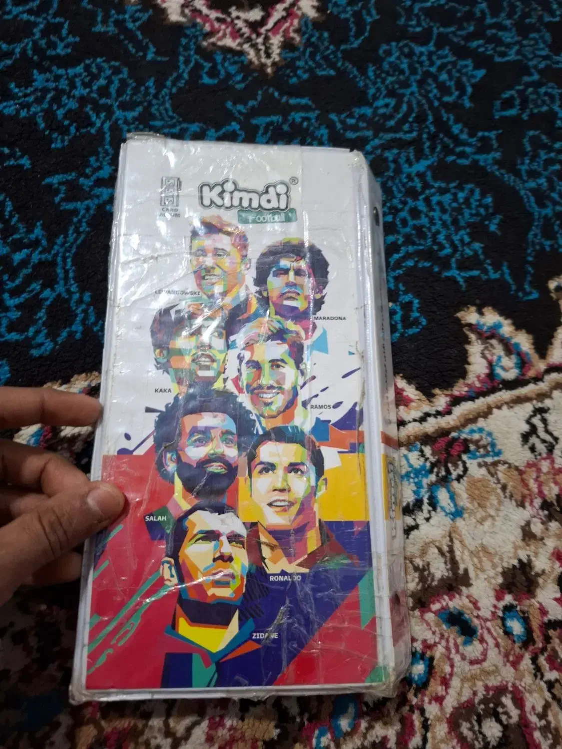 البوم|کلکسیون و سرگرمی|بندر گناوه, |دیوار