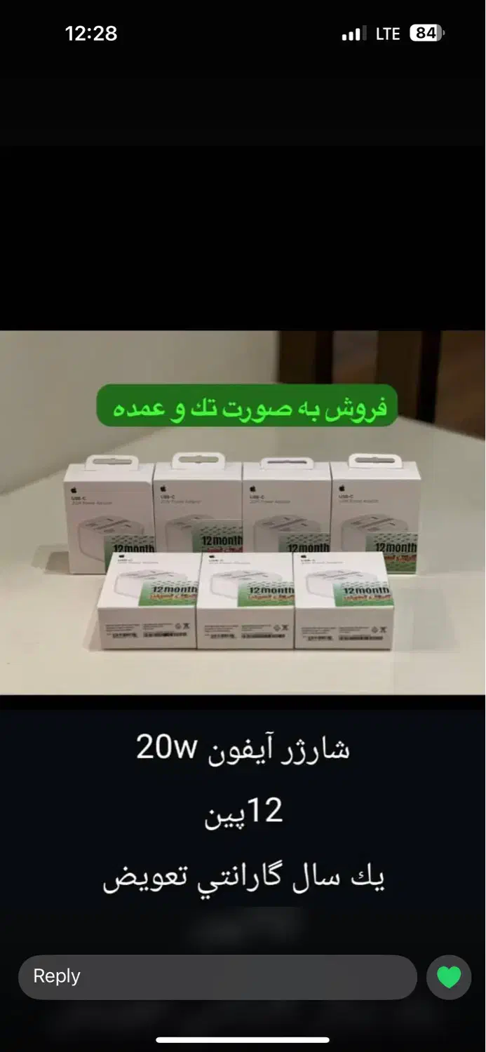 لوازم‌جانبی موبایل|لوازم جانبی موبایل و تبلت|کرج, فاز ۱ مهرشهر|دیوار