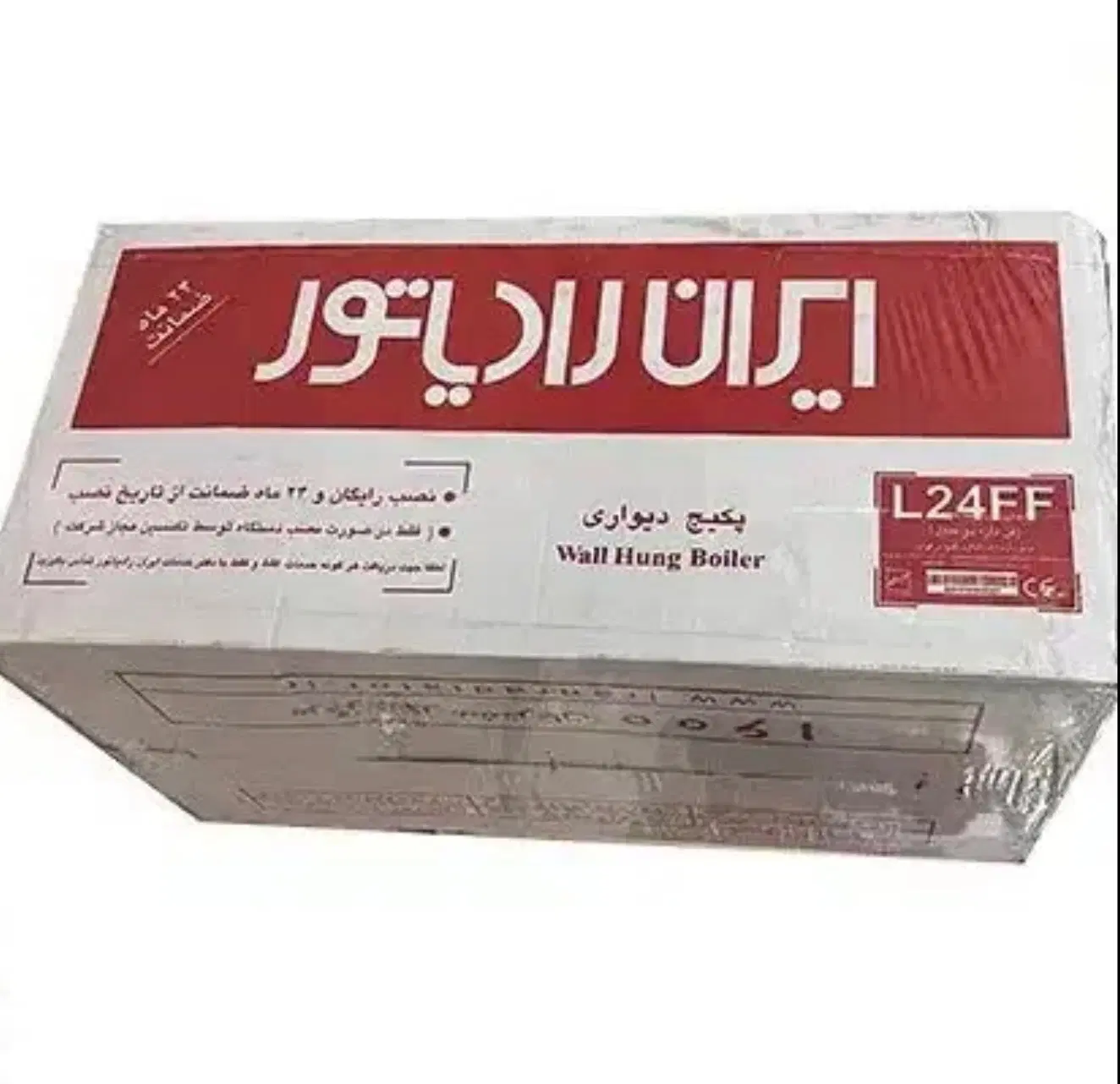 پکیچ ایران رادیاتور L24FF ( آکبند+ گارانتی )|آبگرمکن، پکیج، شوفاژ|تهران, عباسآباد|دیوار