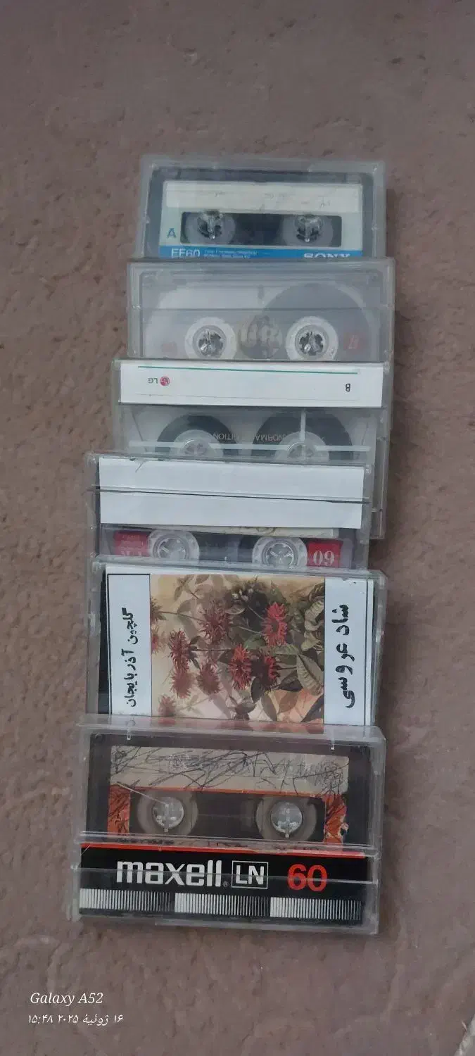 چند عدد نوار کاست به فروش میرسد|فیلم و موسیقی|کرج, آق تپه|دیوار