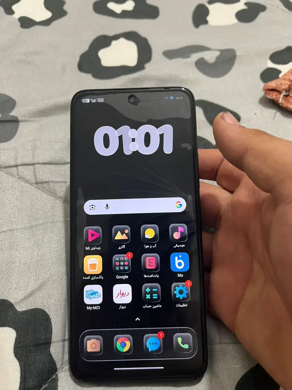 ردمی 13 نو|موبایل|باقرشهر, |دیوار