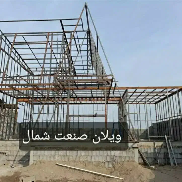 جوشکاری ، کلبه|خدمات پیشه و مهارت|تنکابن, |دیوار