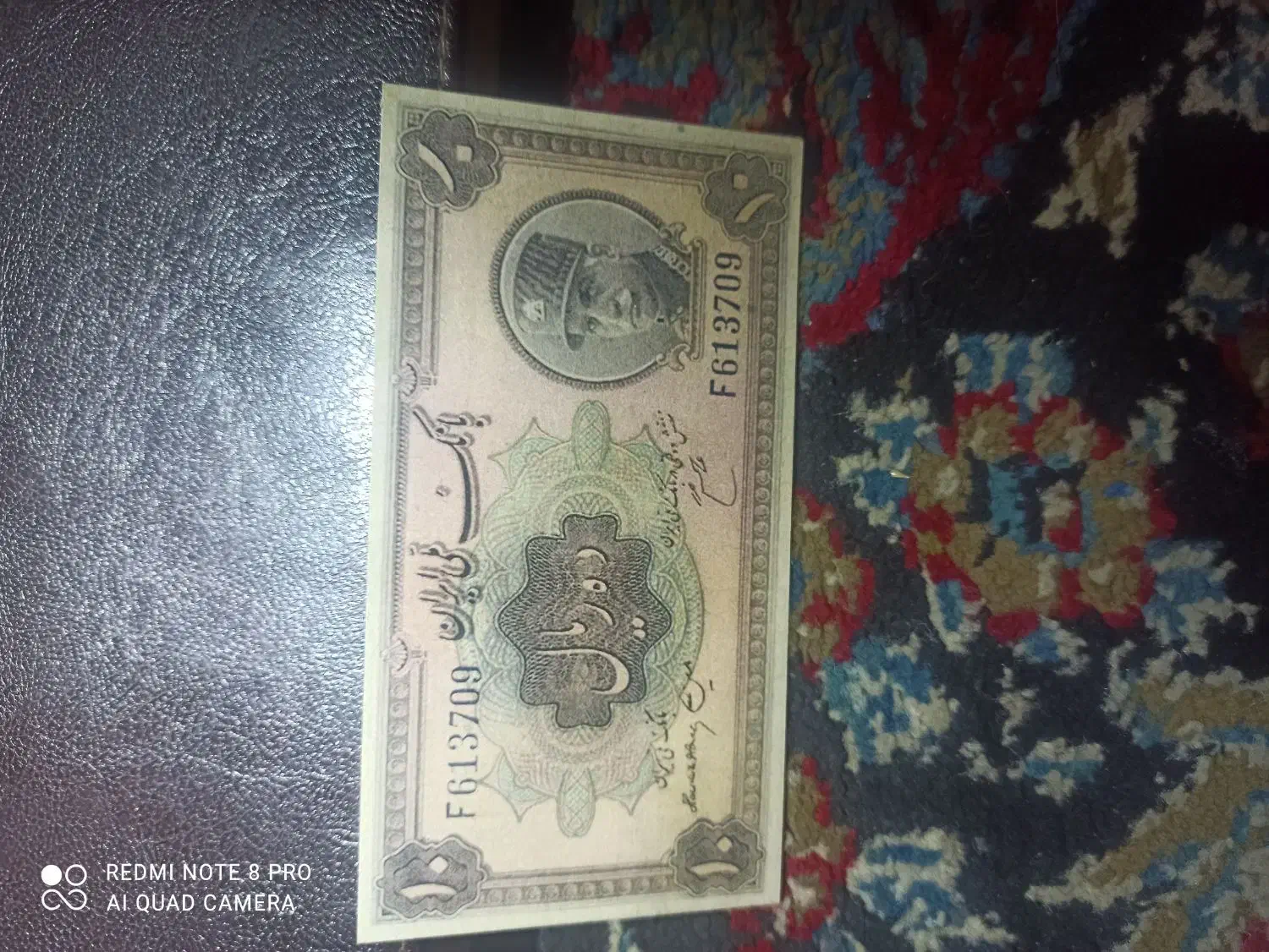 اسکناس و سکه قدیمی.دوربین|کلکسیون سکه، تمبر، اسکناس|شوش, |دیوار