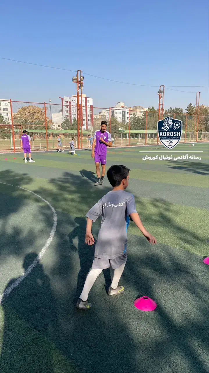 مدرسه فوتبال سالیانه کوروش ایران|خدمات آموزشی|مشهد, شاهد (شهرک غرب)|دیوار