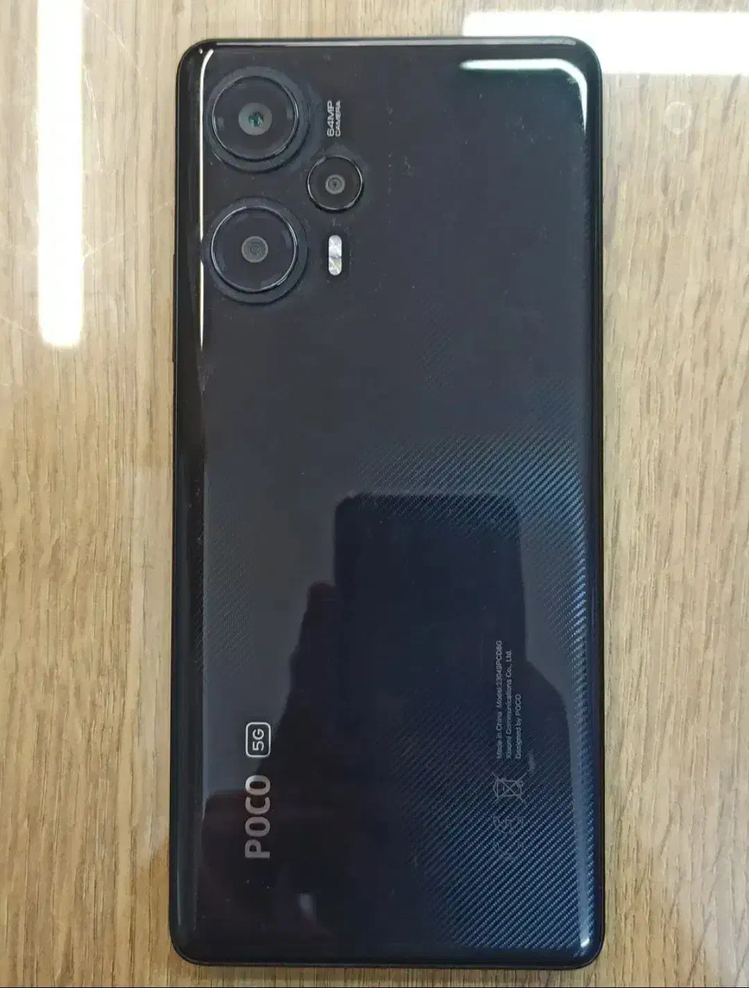 poco f5 256 gig ram12|موبایل|تهران, بریانک|دیوار