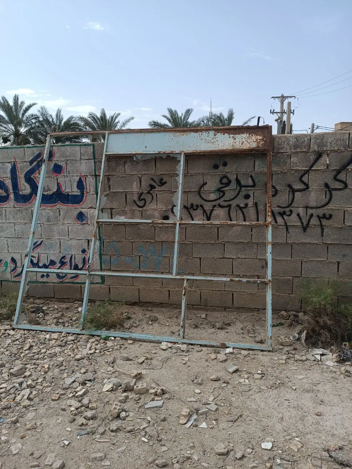 درب|فروشگاه و مغازه|شادگان, |دیوار