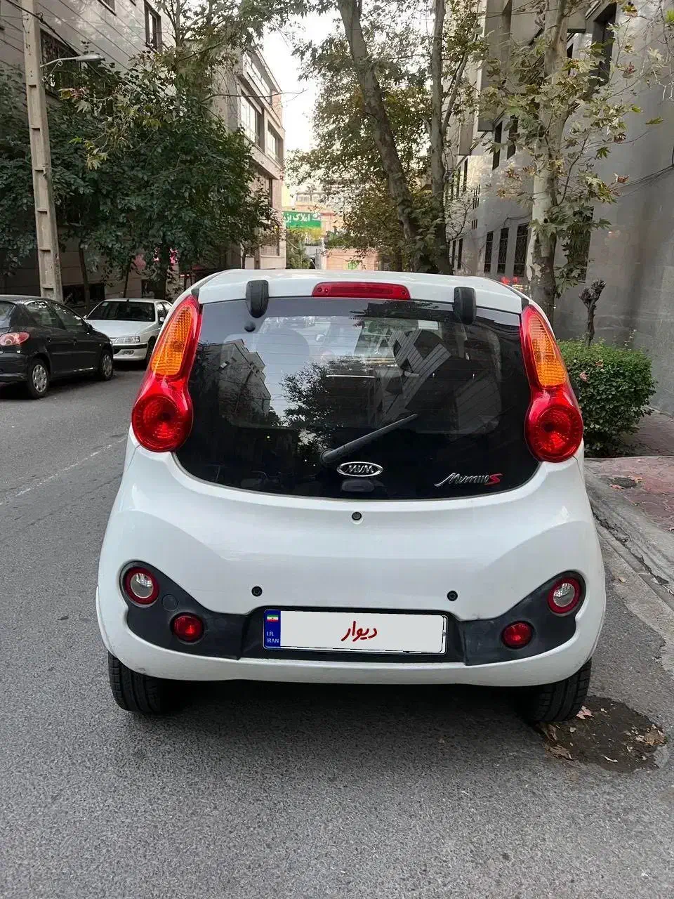 mvm110s|خودرو سواری و وانت|تهران, قیطریه|دیوار