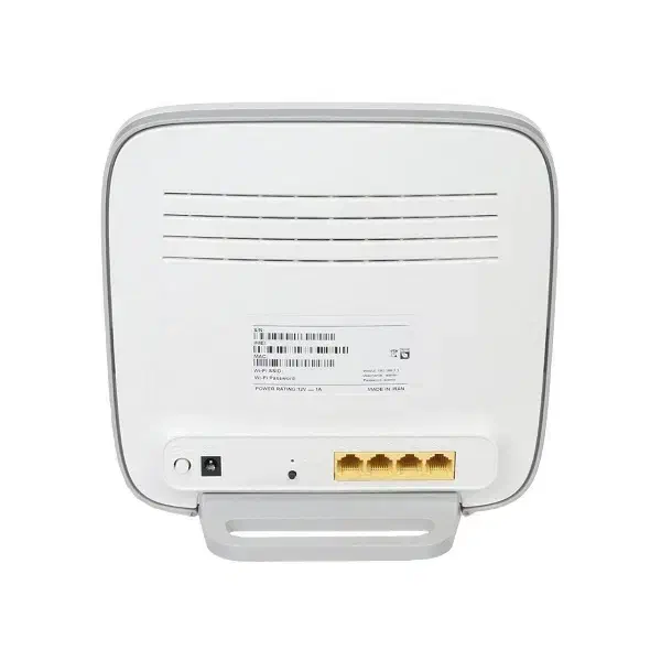 مودم مبین نت 200گیگ اینترنت( یکساله )|مودم و تجهیزات شبکه|قم, نیروگاه|دیوار