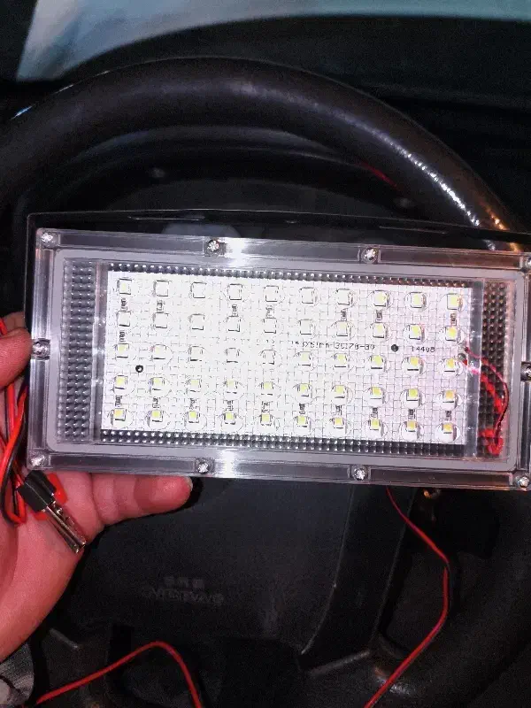 لامپ|لامپ و چراغ|پاکدشت, حصار امیر|دیوار