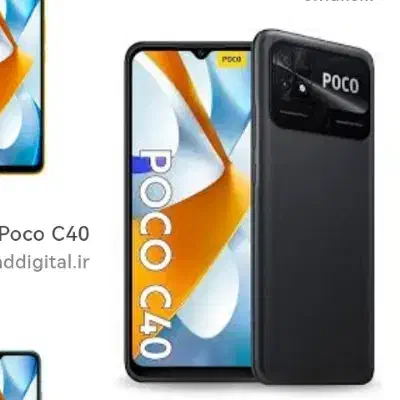 گوشی گم شده|اشیا|شیراز, درکی|دیوار