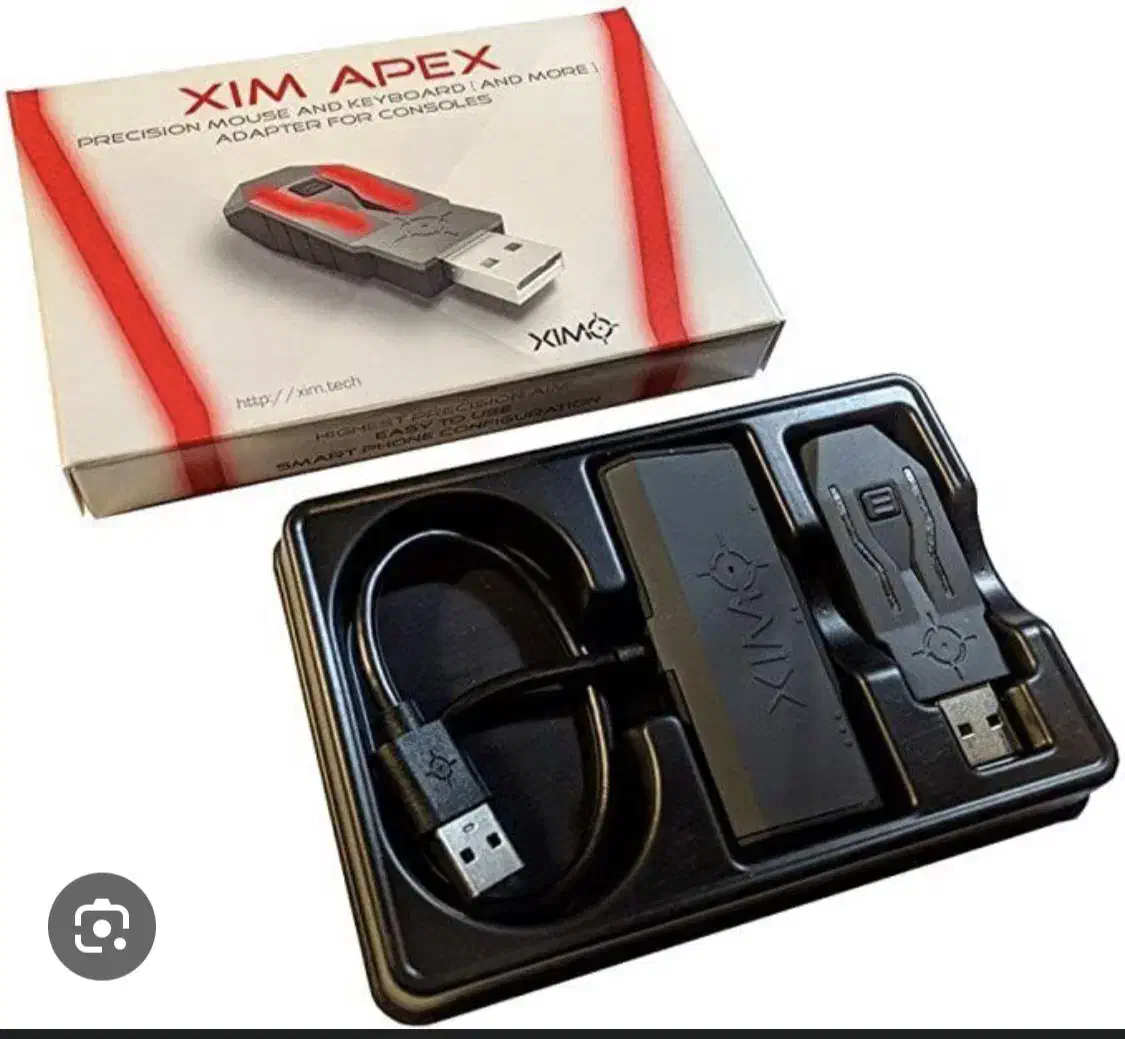 Xim apex|کنسول، بازی ویدئویی و آنلاین|شیراز, خلدبرین|دیوار
