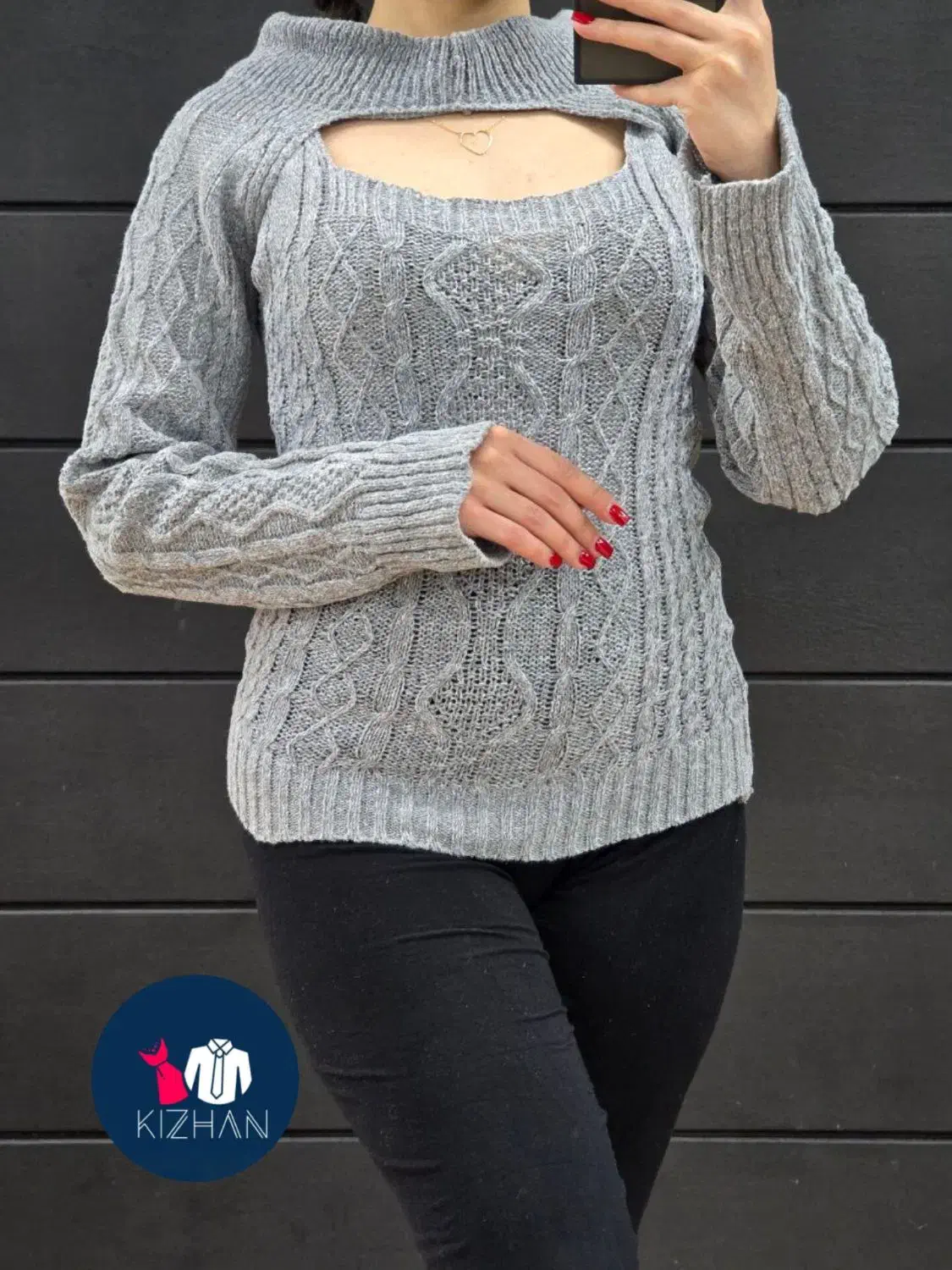 بافت دو تیکه|لباس|گلبهار, شهر جدید گلبهار|دیوار