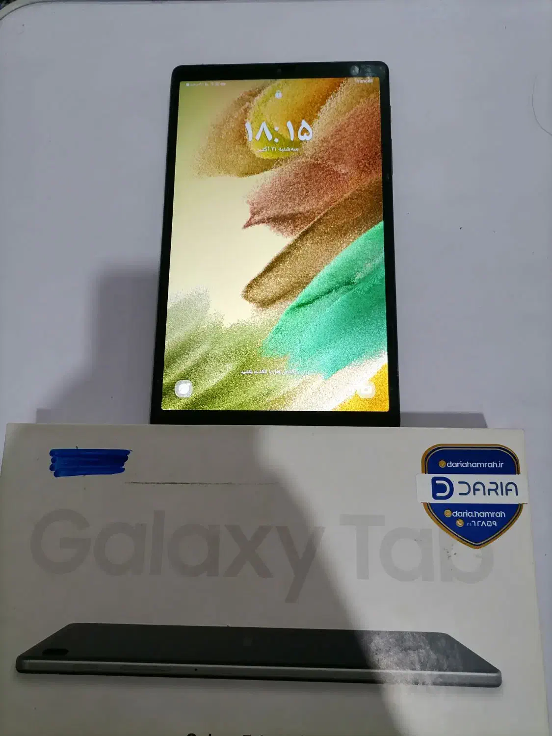 تبلت سامسونگ Galaxy Tab A7 Lite|تبلت|گنبد کاووس, |دیوار