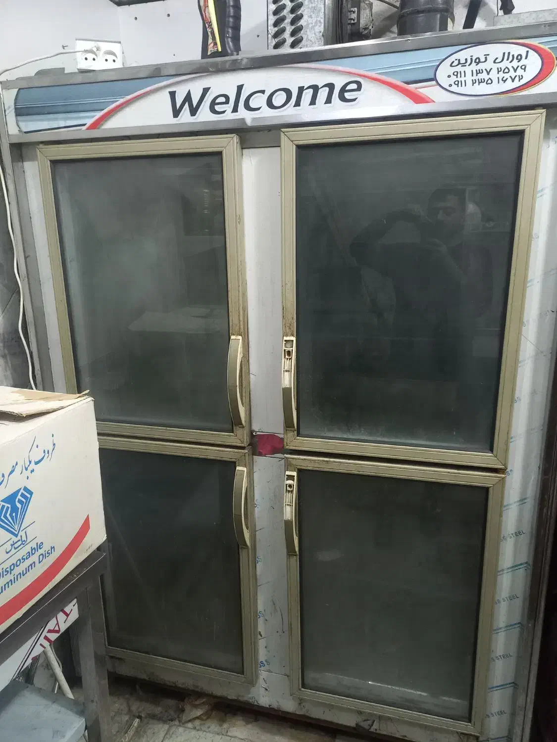 وسایل فسفودی فرساندویچ یخچال سینگ میز کار|کافیشاپ و رستوران|رشت, کوی بیانی|دیوار