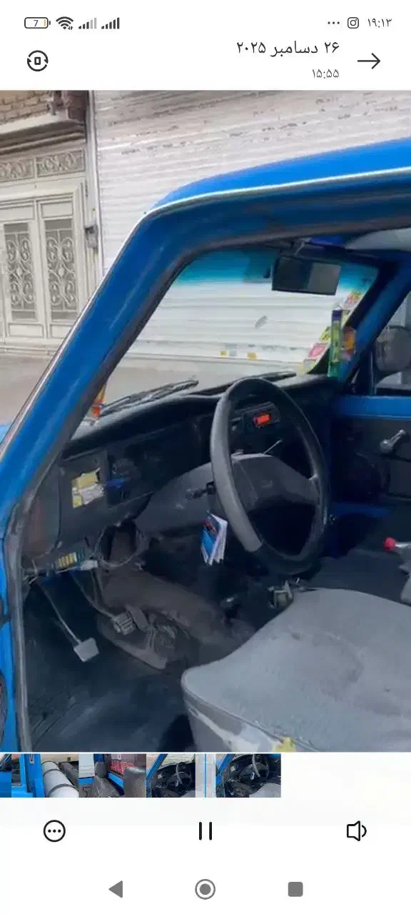 نیسان  مدل ۱۳۸۷|خودرو سواری و وانت|مشهد, حسابی جنوبی (شهرک غرب)|دیوار