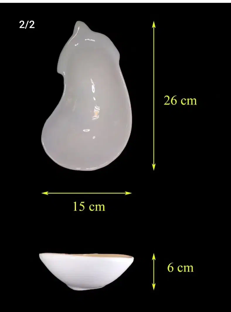 اردو خوری طرح بادنجان|ظروف سرو و پذیرایی|تهران, صادقیه|دیوار