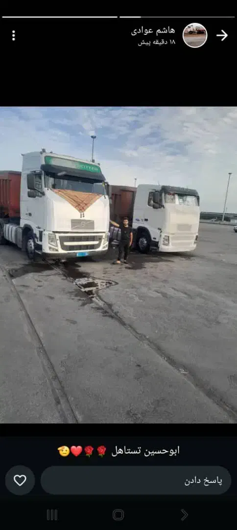 فروش اف اچ480 پلاک بندر امام خمینی|خودرو سنگین|بندر ماهشهر, |دیوار