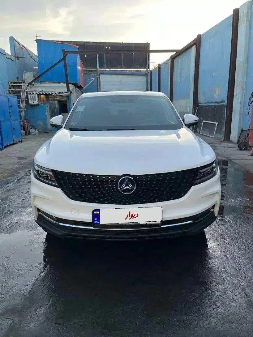 دیگنیتی پرایم مدل ۱۴۰۱ در حد خشک سری دوم|خودرو سواری و وانت|اراک, |دیوار