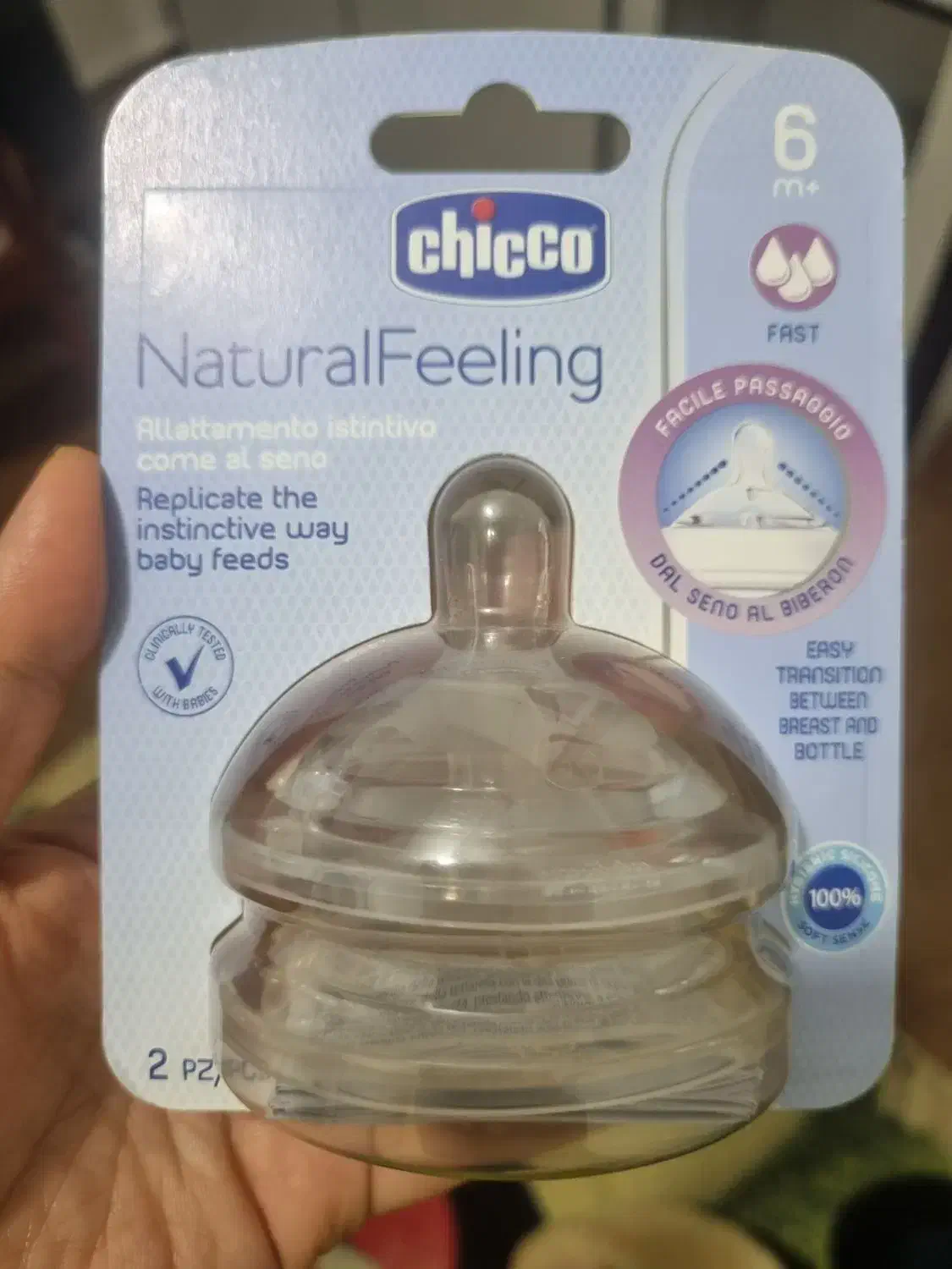 سرشیشه چیکو +۶ fast|اسباب و اثاث بچه|جم, |دیوار