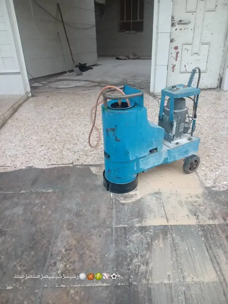 کفسابی کف سابی سنگ سابی|خدمات نظافت|دزفول, |دیوار