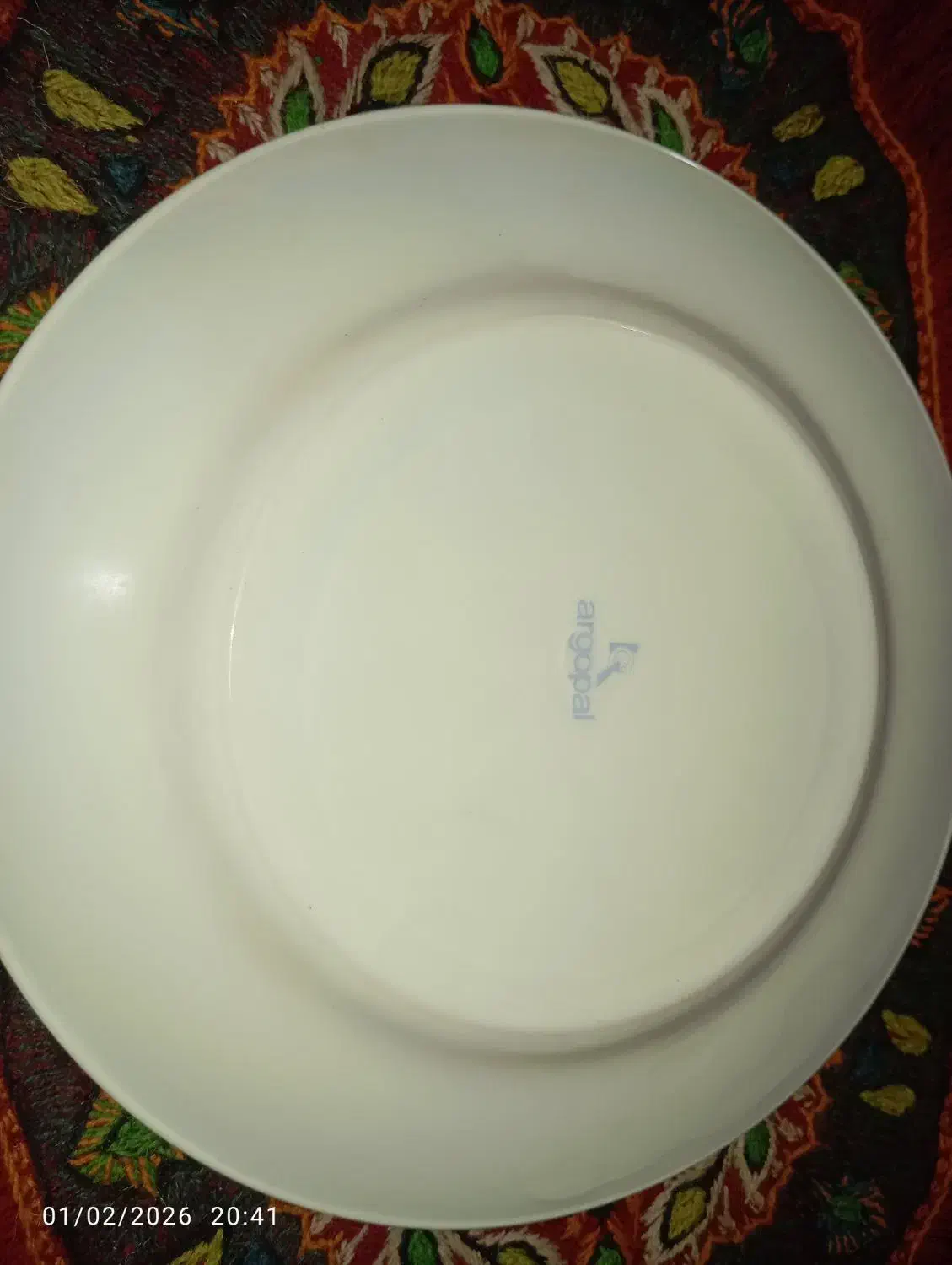 بشقاب آرکوپال|ظروف سرو و پذیرایی|کرمان, |دیوار