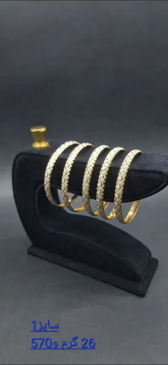 طلابدون اجرت مخصوص سرمایه گذاری|جواهرات|ساوه, |دیوار