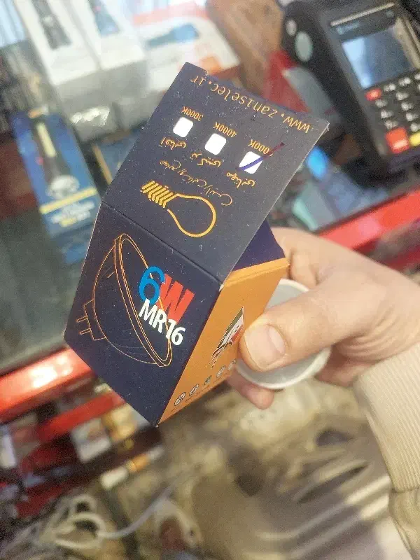 هالوژن سوزنی ،هالوژن،لامپ،ال ای دی،|لامپ و چراغ|تهران, جوادیه تهرانپارس|دیوار