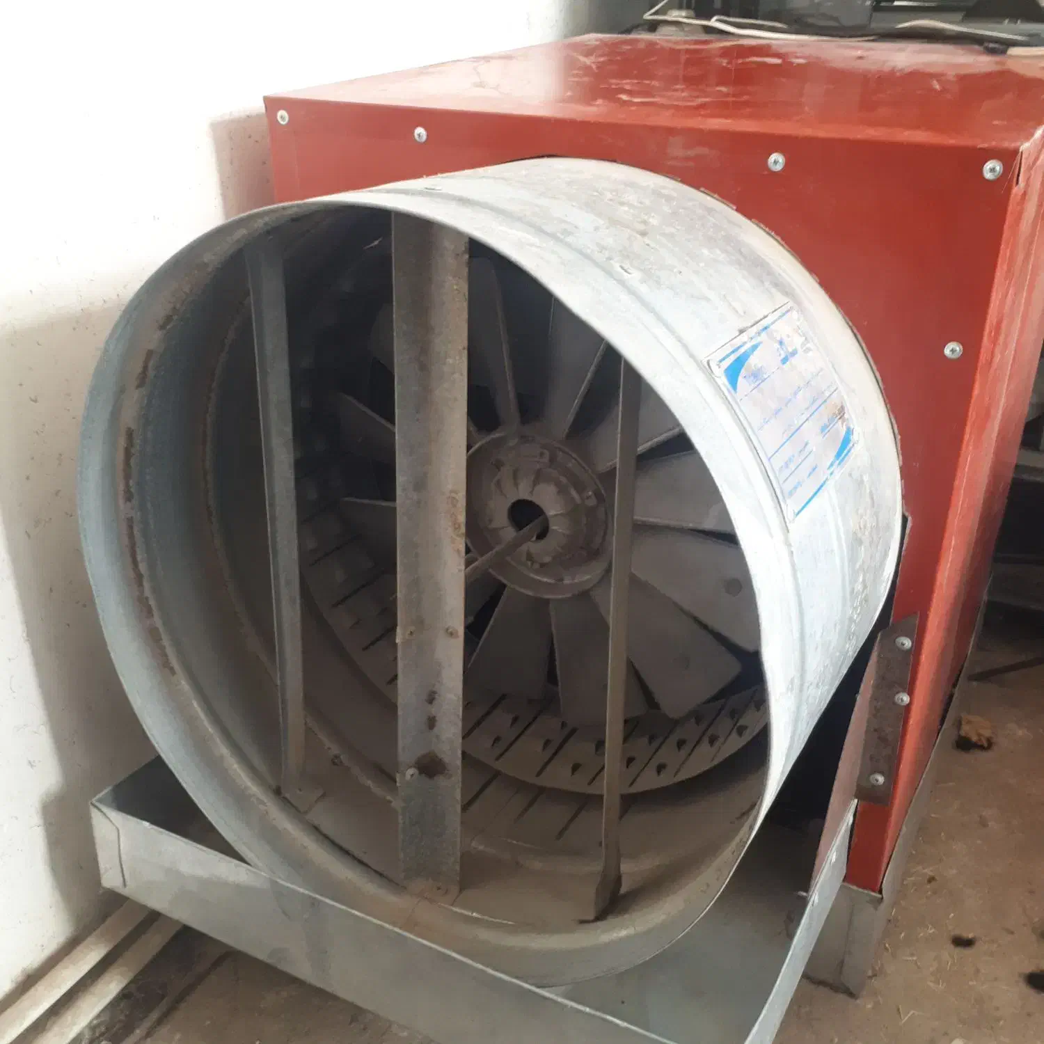 رطوبت ساز و مه پاش|ماشین‌آلات صنعتی|شاهین دژ, |دیوار