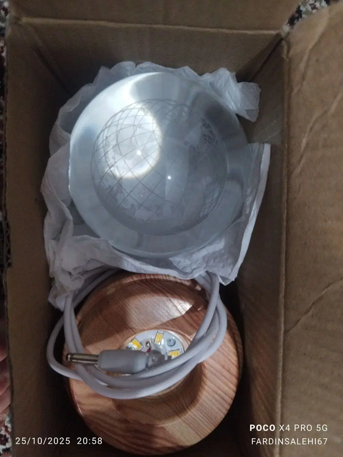 توپ چرخشی|ریسه و چراغ تزئینی|همدان, |دیوار