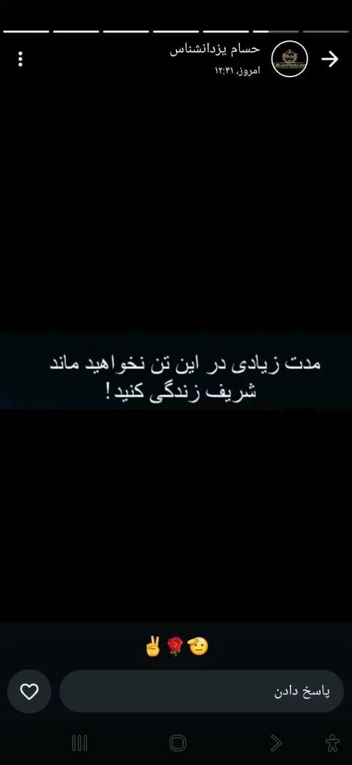 اجاره ملک قدیمی ۱۵۰ متر و حیات بزرگ مطهری شمالی|اجارهٔ خانه و ویلا|شیراز, کوی قضات|دیوار