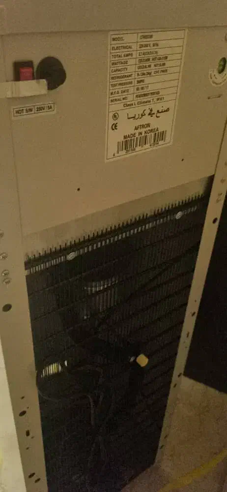 آبسردکن افترون|آب‌سردکن و تصفیه آب|اهواز, کوی سعدی|دیوار