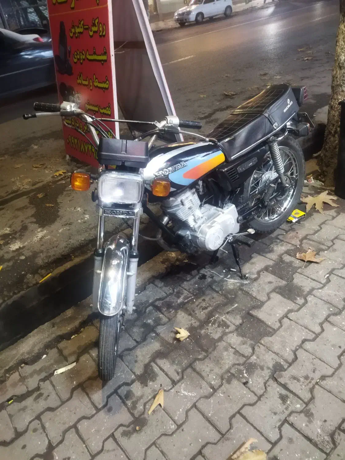 هوندا|موتورسیکلت|گرگان, |دیوار