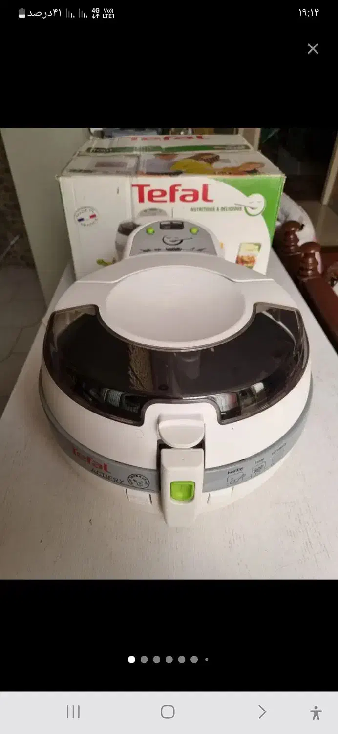 سرخ کن بدون روغن تفال اصل فرانسه|اجاق گاز و لوازم برقی پختوپز|لواسان, |دیوار