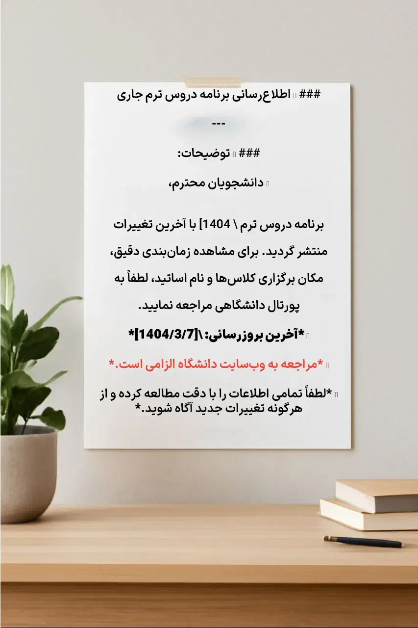 طراحی کارت ویزیت پوستر تبلیغات محصول لیبل و...|خدمات رایانه‌ای و موبایل|تهران, سبلان (لشگر)|دیوار