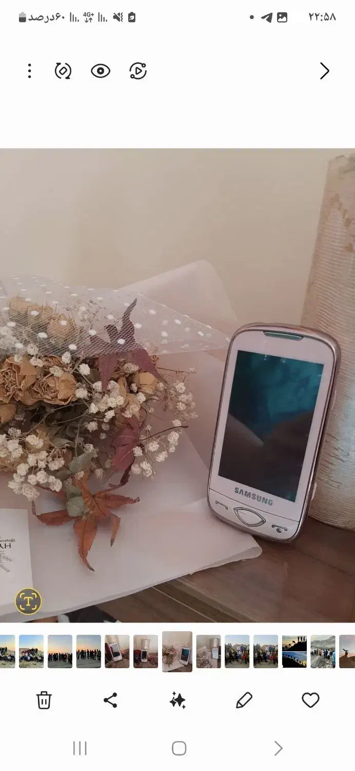 سامسونگ اصل|موبایل|بندرعباس, |دیوار